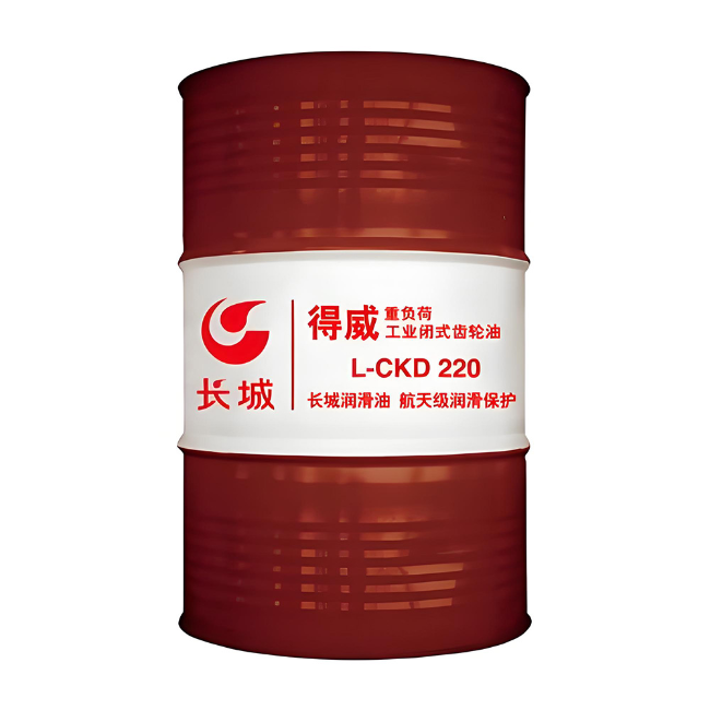 龙井长城得威工业闭式齿轮油CKD